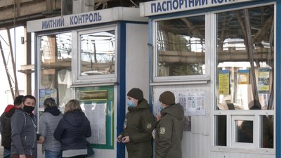 На Різдво додому. Зросла кількість людей, які повертаються із закордону На Різдво додому. Зросла кількість людей, які повертаються із закордону