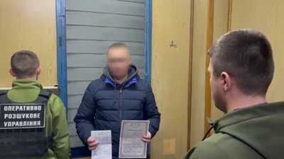 Українець намагався виїхати до Угорщини за підробленим свідоцтвом про смерть дружини. Його затримали