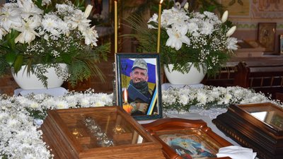 На Закарпатті попрощалися із полеглим на війні Віктором Паничом