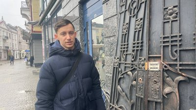 Учасник ініціативи Петро Петрига, Тернопіль, 20 березня, 2024