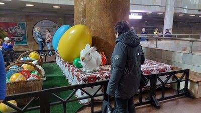 великдень харків великдень харків