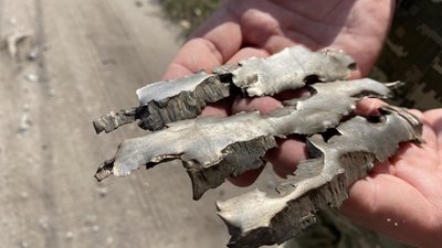 Окупанти випустили близько 17 артилерійських снарядів 122- го калібру Окупанти випустили близько 17 артилерійських снарядів 122- го калібру