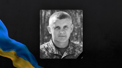 Василь Опацький, загинув, вторгнення