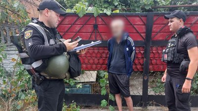 Поліцейські затримали підозрюваного