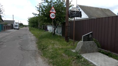 Вулиця Бориса Джонсона та Степана Бандери – у Новгороді-Сіверському обирають нові назви для 70 вулиць Вулиця Бориса Джонсона та Степана Бандери – у Новгороді-Сіверському обирають нові назви для 70 вулиць