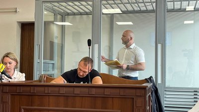 Справа Тандира