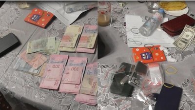 На Черкащині затримали пенсіонерку, яка продавала метадон На Черкащині затримали пенсіонерку, яка продавала метадон