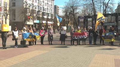 У Хмельницькому відбулась акція "Поверніть Героїв додому".