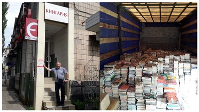 Понад 25 тисяч книжок евакуювали із книгарні "Є" у Слов’янську Понад 25 тисяч книжок евакуювали із книгарні "Є" у Слов’янську