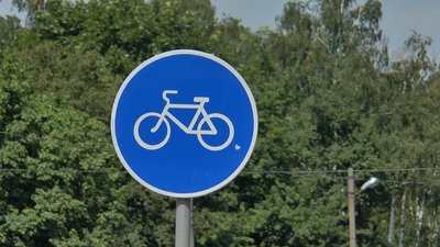 У Миргороді на Полтавщині за гроші громади створюють велосмуги