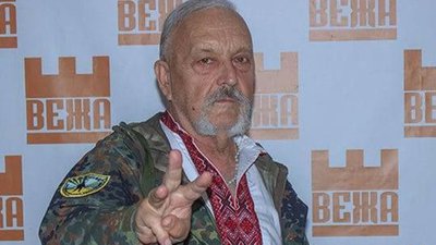 30 років тому луганчанин передбачив напад Росії на Україну 30 років тому луганчанин передбачив напад Росії на Україну