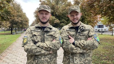 Брати Реви Брати Реви