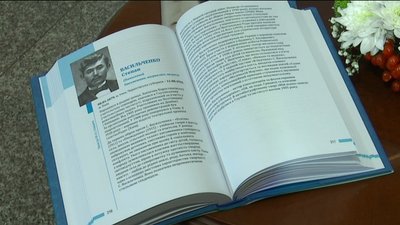 Велика спадщина Сумщини: в СумДУ презентували новий том присвячений прозі до ХХ-го сторіччя Велика спадщина Сумщини: в СумДУ презентували новий том присвячений прозі до ХХ-го сторіччя