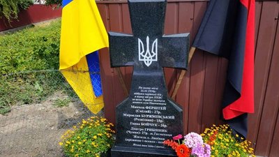 На Івано-Франківщині, на місці бою повстанців з військами НКВС, встановили пам'ятний хрест