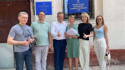 Рівнерада програла перший суд щодо плану забудови берега Басового Кута. Що це означає Рівнерада програла перший суд щодо плану забудови берега Басового Кута. Що це означає
