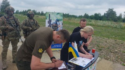 Погашення марки "Служба безпеки України" Погашення марки "Служба безпеки України"