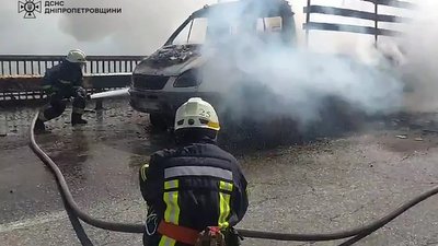 пожежа, ДСНС, Дніпро