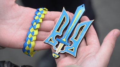 У Вінниці відбулася патріотична акція з нагоди Дня єднання У Вінниці відбулася патріотична акція з нагоди Дня єднання