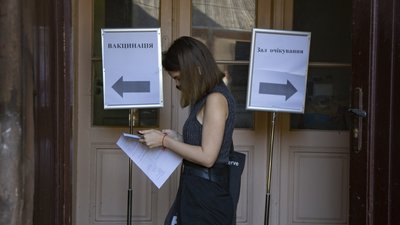 У Чернівецькому університеті від COVID вакцинували студентів та викладачів У Чернівецькому університеті від COVID вакцинували студентів та викладачів