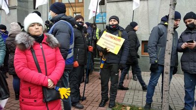 Підприємці з Тернопільщини приїхали на протест до Києва Підприємці з Тернопільщини приїхали на протест до Києва