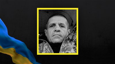 У Кременчуці 5 травня попрощаються із військовим Сергієм Моргуновим