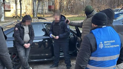 Затримання підозрюваного Затримання підозрюваного