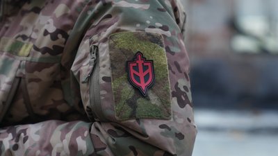Шеврон російського добровольчого корпусу