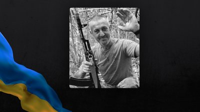 Сергій Кучер поліг у бою