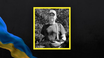 Рядовий Сергій Тарасенко з Прилуччини