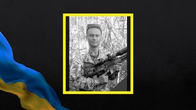 Під час оборони України загинули четверо воїнів із Полтавщини
