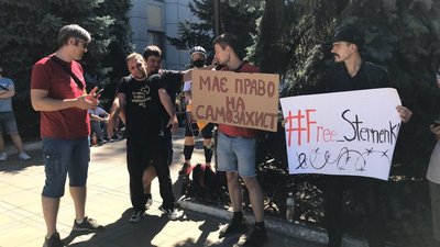 Розгляд справи Стерненка в Одесі: що відбувається в суді та біля нього (оновлюється)