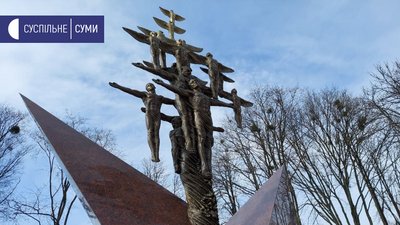 "Розглянуть на сесії". У Сумах планують взяти на баланс міста Алею Слави та пам'ятник Небесній Сотні "Розглянуть на сесії". У Сумах планують взяти на баланс міста Алею Слави та пам'ятник Небесній Сотні
