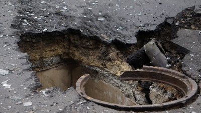 Російські окупанти обстріляли центр Харкова: є загиблі та поранені Російські окупанти обстріляли центр Харкова: є загиблі та поранені