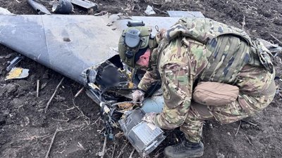 бойова частина дрона кроп поліція 22 10 2025 сайт