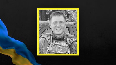 Володимир Іванів Володимир Іванів