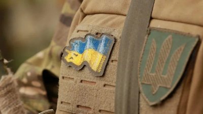Полтавська міськрада купила військові облігації: чому та на які гроші