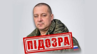 Житомир, СБУ, військовий, дезертирство, держзрада, підозра
