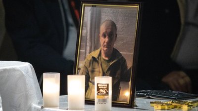 На Закарпатті попрощалися із Михайлом Магулою