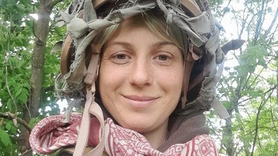 "24 лютого вже була у військкоматі". Як іванофранківка Грета захищає своїх дітей та Україну "24 лютого вже була у військкоматі". Як іванофранківка Грета захищає своїх дітей та Україну