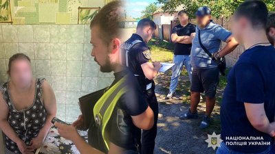 Наркоторговці на Чернігівщині: у Прилуках затримали двох підозрюваних