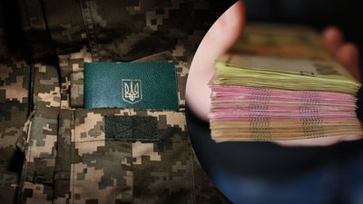 Штрафи ТЦК