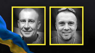 Руслан Ігнатов та Сергій Мельник