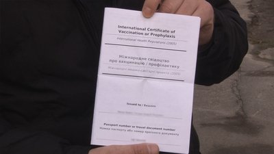У групі ризику: черкаські фахівці розповіли, як вакцинуватись людям з ВІЛ/СНІД У групі ризику: черкаські фахівці розповіли, як вакцинуватись людям з ВІЛ/СНІД