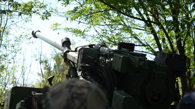 САУ, артилерія, CEASAR, Олександрівський напрямок