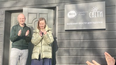 Безпечний простір "СвіТи": у Житомирі допомагатимуть підліткам долати стрес через війну Безпечний простір "СвіТи": у Житомирі допомагатимуть підліткам долати стрес через війну