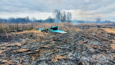 Не встиг виконати бойове завдання: на Чернігівщині збили ще один ворожий літак Не встиг виконати бойове завдання: на Чернігівщині збили ще один ворожий літак