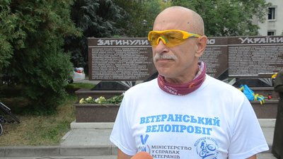 Учасники велопробігу вшанували пам’ять загиблих бійців у Тернополі Учасники велопробігу вшанували пам’ять загиблих бійців у Тернополі