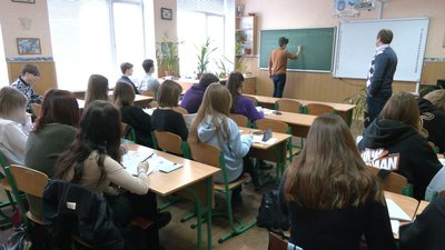 дистанційка дистанційка