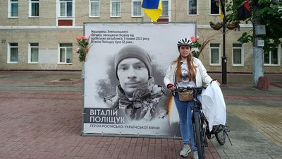 Хмельничанка створила петицію, в якій пропонує прибрати куби із загиблими: в чому причина Хмельничанка створила петицію, в якій пропонує прибрати куби із загиблими: в чому причина
