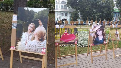 Як святкують День міста у Сумах (Фоторепортаж) Як святкують День міста у Сумах (Фоторепортаж)
